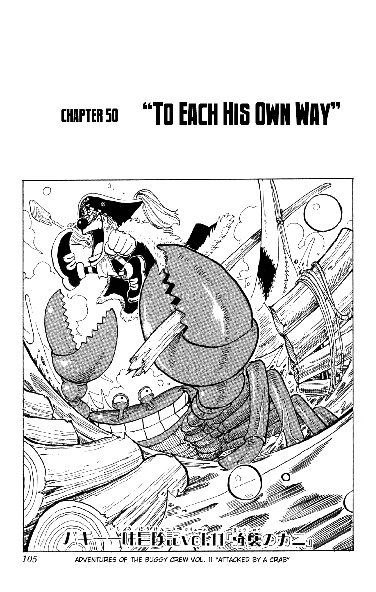 One Piece, Chapter 50 image 01